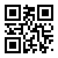 QR-Code zur Seite https://www.isbn.de/9783031015588