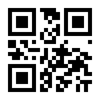 QR-Code zur Buchseite 9783031015687