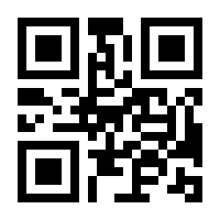QR-Code zur Seite https://www.isbn.de/9783031015717
