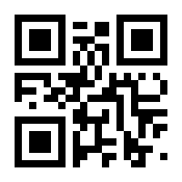 QR-Code zur Seite https://www.isbn.de/9783031015823