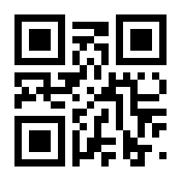 QR-Code zur Buchseite 9783031016141