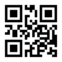 QR-Code zur Seite https://www.isbn.de/9783031016288