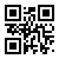 QR-Code zur Buchseite 9783031016387