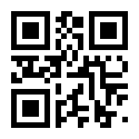 QR-Code zur Seite https://www.isbn.de/9783031016431