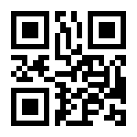QR-Code zur Seite https://www.isbn.de/9783031016516