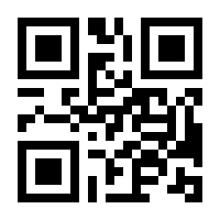 QR-Code zur Buchseite 9783031016561