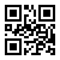QR-Code zur Seite https://www.isbn.de/9783031016608