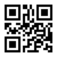 QR-Code zur Seite https://www.isbn.de/9783031016622
