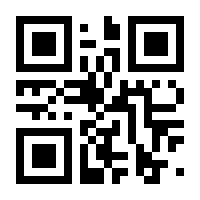 QR-Code zur Seite https://www.isbn.de/9783031018527