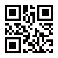 QR-Code zur Seite https://www.isbn.de/9783031018596