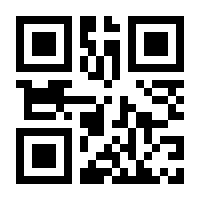 QR-Code zur Buchseite 9783031018626