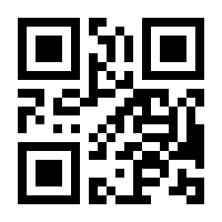 QR-Code zur Seite https://www.isbn.de/9783031018985