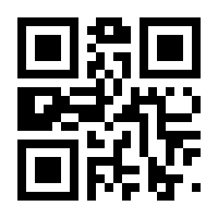 QR-Code zur Seite https://www.isbn.de/9783031019050