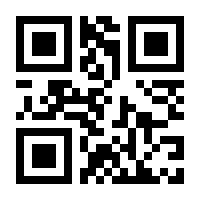 QR-Code zur Seite https://www.isbn.de/9783031019135