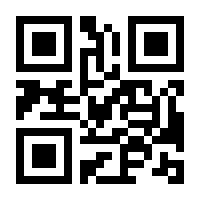 QR-Code zur Seite https://www.isbn.de/9783031019142