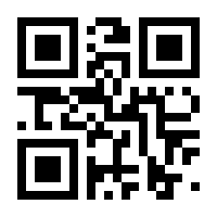 QR-Code zur Seite https://www.isbn.de/9783031019258