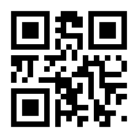 QR-Code zur Seite https://www.isbn.de/9783031019289