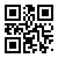 QR-Code zur Seite https://www.isbn.de/9783031019593