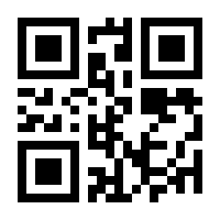 QR-Code zur Seite https://www.isbn.de/9783031020094