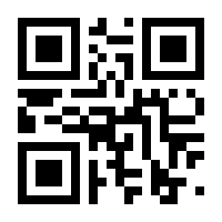 QR-Code zur Seite https://www.isbn.de/9783031020131