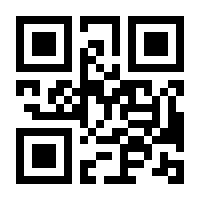 QR-Code zur Seite https://www.isbn.de/9783031020155