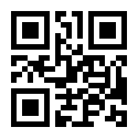QR-Code zur Seite https://www.isbn.de/9783031021305