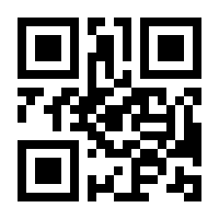QR-Code zur Buchseite 9783031021312