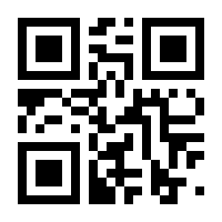 QR-Code zur Seite https://www.isbn.de/9783031021329