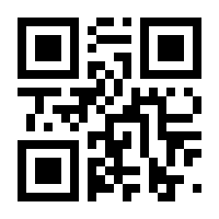 QR-Code zur Seite https://www.isbn.de/9783031021534