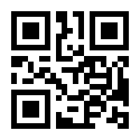 QR-Code zur Buchseite 9783031021558