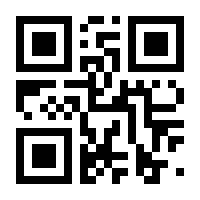 QR-Code zur Seite https://www.isbn.de/9783031021596