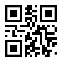 QR-Code zur Seite https://www.isbn.de/9783031021626
