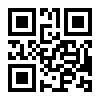 QR-Code zur Seite https://www.isbn.de/9783031021640