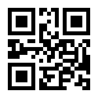 QR-Code zur Seite https://www.isbn.de/9783031021749