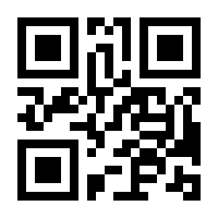 QR-Code zur Seite https://www.isbn.de/9783031021756