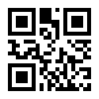 QR-Code zur Seite https://www.isbn.de/9783031022401