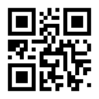 QR-Code zur Seite https://www.isbn.de/9783031022418