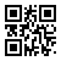 QR-Code zur Seite https://www.isbn.de/9783031022500