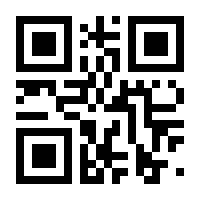 QR-Code zur Seite https://www.isbn.de/9783031022517