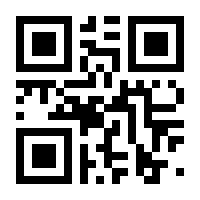 QR-Code zur Buchseite 9783031022609