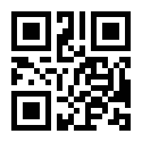 QR-Code zur Seite https://www.isbn.de/9783031022951