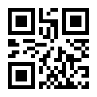 QR-Code zur Seite https://www.isbn.de/9783031023002