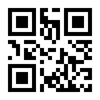QR-Code zur Seite https://www.isbn.de/9783031023286