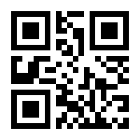 QR-Code zur Buchseite 9783031024061