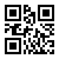 QR-Code zur Seite https://www.isbn.de/9783031026119
