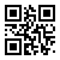 QR-Code zur Seite https://www.isbn.de/9783031037528