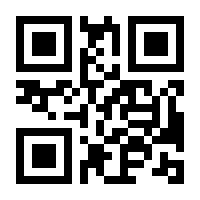 QR-Code zur Seite https://www.isbn.de/9783031037535