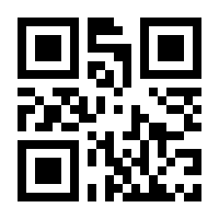 QR-Code zur Seite https://www.isbn.de/9783031037641