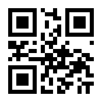 QR-Code zur Seite https://www.isbn.de/9783031037672