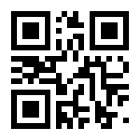 QR-Code zur Seite https://www.isbn.de/9783031038297